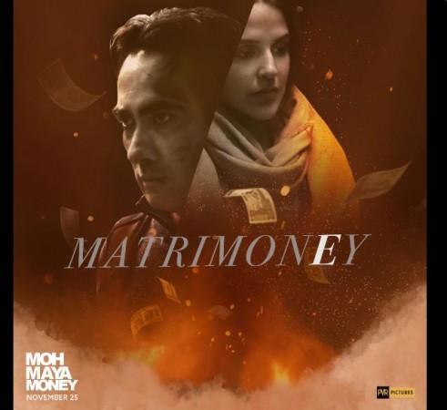 Ranvir Shorey and Neha Dhupia's Moh Maya Money review roundup
