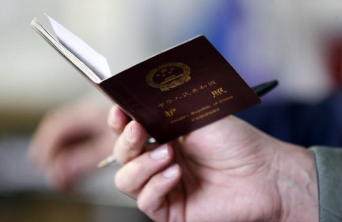 Chinese passport