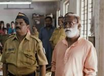 Marathi Movie Court