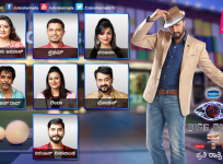 Bigg Boss 4 Kannada