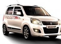 Maruti Suzuki Wagon R Felicity limited edition