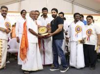 Nadigar Sangam