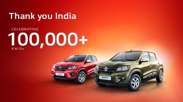 Renault Kwid makes it to 1 lakh sales club in India Renault Kwid makes it to 1 lakh sales club in India