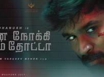 Enai Noki Paayum Thota First look