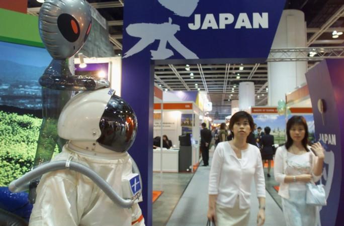 space world theme park