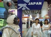 space world theme park