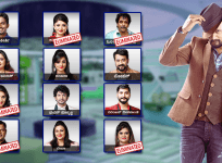 Bigg Boss 4 Kannada