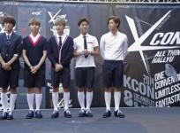 B1A4 members