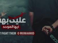 ISIS video