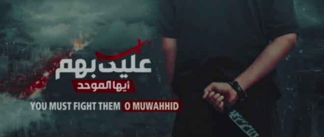 ISIS video