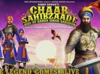 Chaar Sahibzaade 2