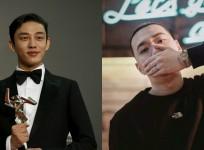 Yoo Ah In and BewhY