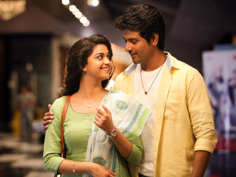 remo tamil movie was aful