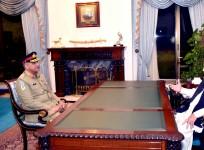 Gen Bajwa becomes 16th army chief of Pakistan