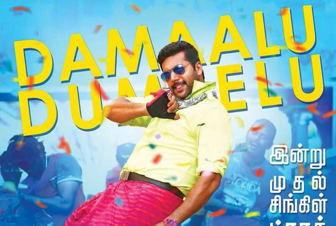 The lyrical video of 'Damaalu Dumeelu' song from Jayam Ravi's forthcoming Tamil movie Bogan has been released on Tuesday, November 29. Bogan