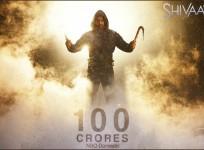 Shivaay