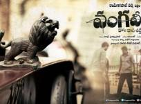 Vangaveeti poster