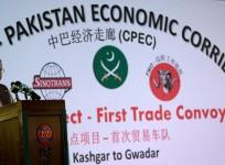 Russia not joining CPEC