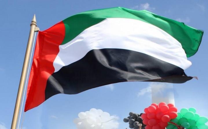 The United Arab Emirates (UAE) is celebrating its 45 National Day on 2 December, which marks the country's formal nationalisation from the British Protectorate Treaties in 1971. UAE National Day