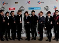 EXO members