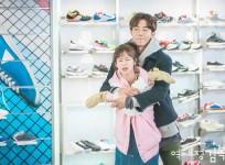 Weightlifting Fairy Kim Bok-joo