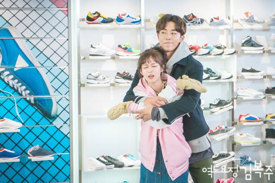Weightlifting Fairy Kim Bok-joo