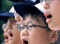 Myopia