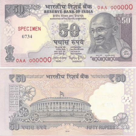 Rs 50 notes