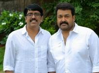Mohanlal and B Unnikrishnan