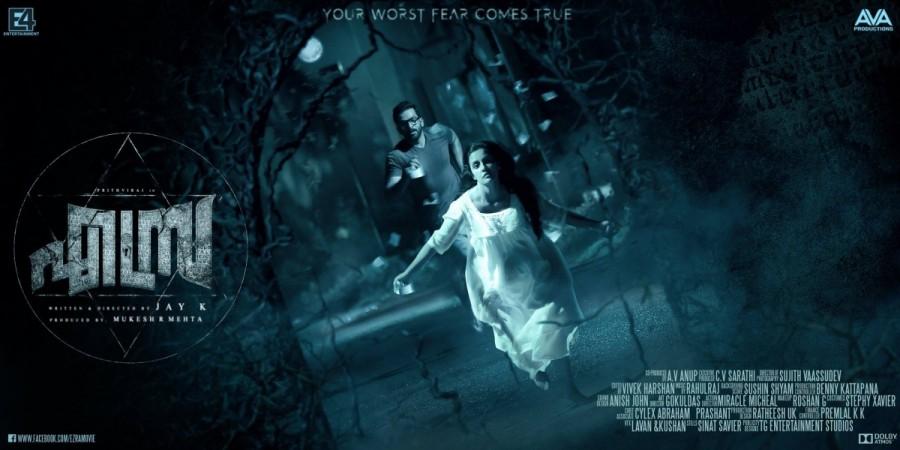 Prithviraj Sukumaran and Priya Anand in Ezra Ezra