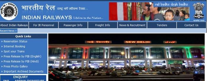 The Railway Recruitment Board has declared the result of Non-Technical Popular Category (NTPC) examination 2016, the exam for which was held earlier this year, on Wednesday, 7 December. RRB (Railway Recruitment Board) NTPC 2016 results out