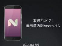 Lenovo's ZUK reveals Android Nougat release schedule for Z2 Pro, Z1 series
