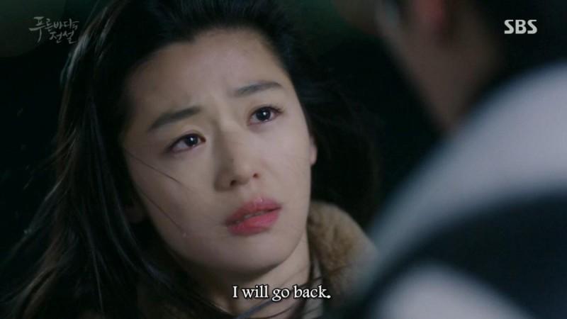The Legend Of The Blue Sea