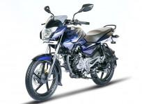 New Bajaj Pulsar 135LS