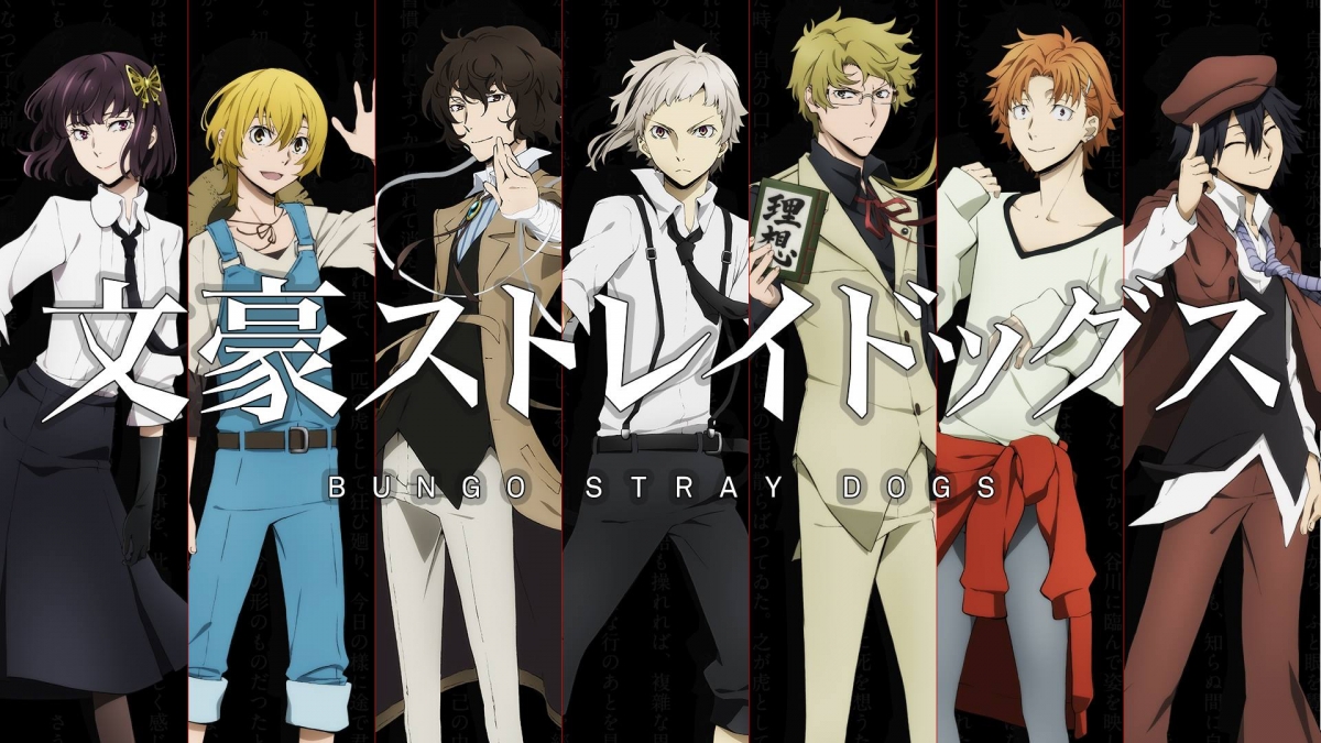 Bungo Stray Dogs Anime Recap 