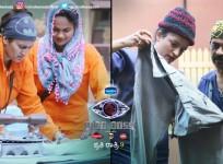 Bigg Boss 4 Kannada