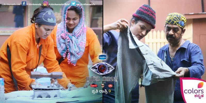 One more contestant eliminated on the Kiccha Sudeep-hosted Bigg Boss 4 Kannada. Bigg Boss 4 Kannada