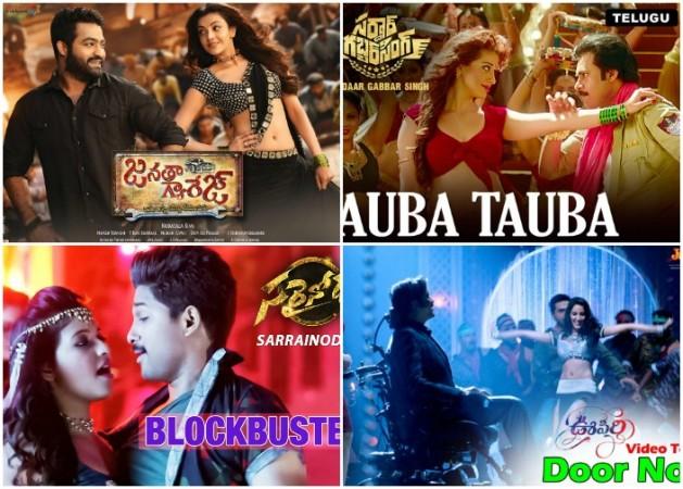 Best of Tollywood 2016: Top 13 Hottest/popular Telugu item songs of the year. Best of Tollywood 2016: Top 14 Hottest/popular Telugu item songs of the year