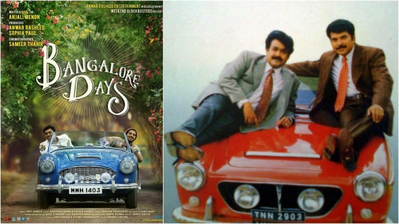 When Mammootty, Mohanlal and Manju Warrier get featured in Bangalore Days trailer When Mammootty, Mohanlal and Manju Warrier get featured in Bangalore Days trailer