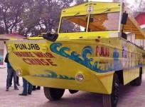 Punjab water bus