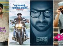 No Christmas releases in Malayalam this December?
