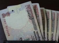 Rupee