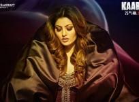 Kaabil