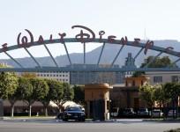 Walt Disney office