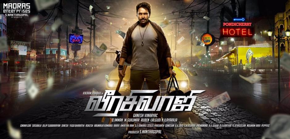 Vikram Prabhu and Shamili's Veera Sivaji garners negative reviews. Veera Sivaji