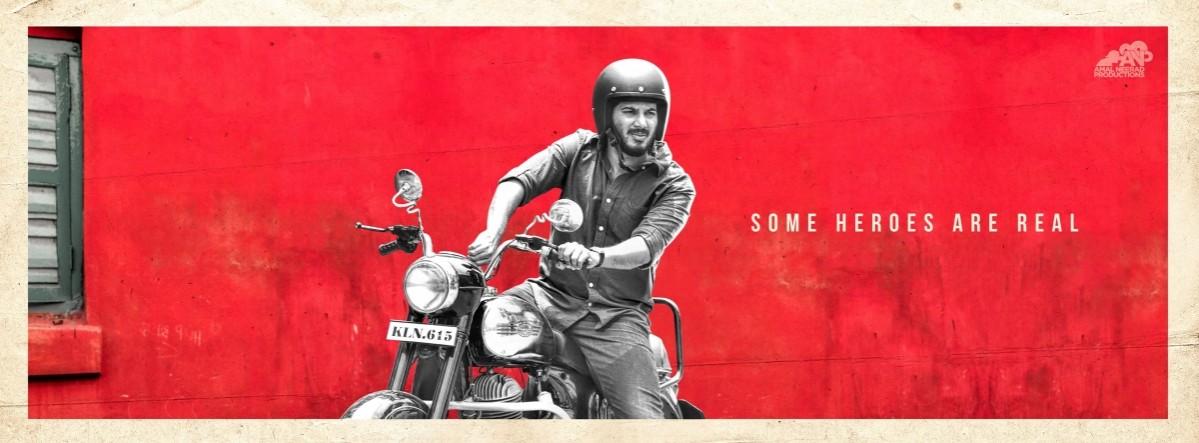 Dulquer Salmaan in Amal Neerad movie Dulquer Salmaan in Amal Neerad movie