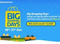 Flipkart Big Shopping Days sale preview: OnePlus 3, Apple iPhone 6S, Moto E3 Power and others to get huge discounts