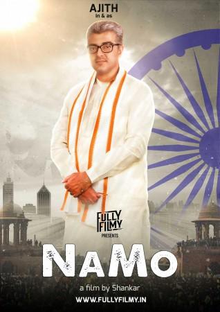 Ajith