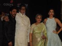 Stardust Awards