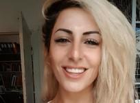 Joana Palani